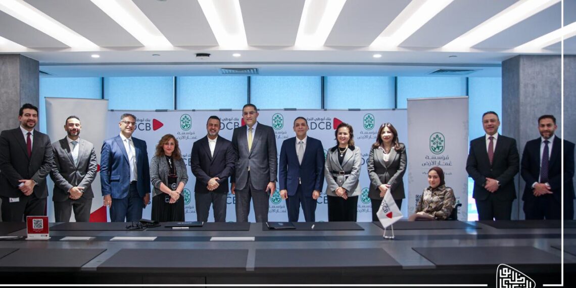 «أبوظبي التجاري – مصر» يطلق «ستر… دفا وتمكين» لدعم قرى أطفيح