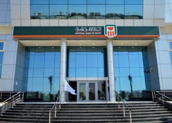 «الأهلي المصري» يتيح استقبال التبرعات لمبادرات التعليم العالي من الداخل والخارج