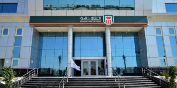 «الأهلي المصري» يتيح استقبال التبرعات لمبادرات التعليم العالي من الداخل والخارج