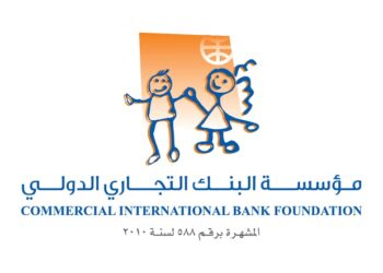 CIB Foundation تضخ 2.63 مليار جنيه في صحة الأطفال