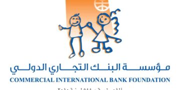 CIB Foundation تضخ 2.63 مليار جنيه في صحة الأطفال