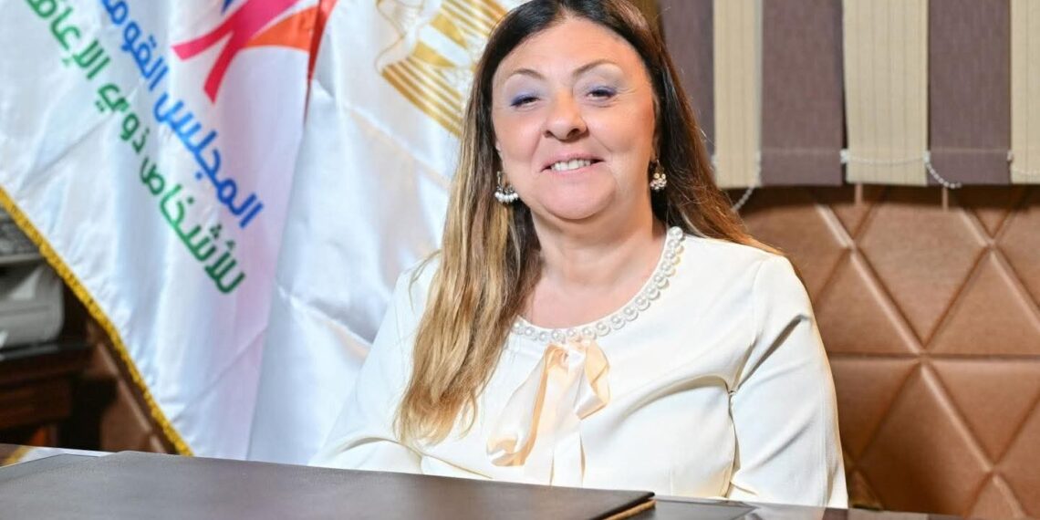 القومي للأشخاص ذوي الإعاقة يثمن قرارات إعفاء ذوي الإعاقات المستدامة من إعادة الكشف الطبي