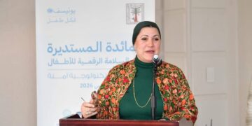 “القومي للطفولة والأمومة “يدعو يناقش مخاطر استخدام الإنترنت