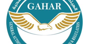 هيئة الاعتماد والرقابة الصحية تعتمد 32 منشأة صحية بمختلف المحافظات