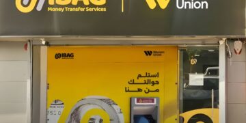أيباج تفتتح فرعًا جديدًا بالرماية وترفع شبكة فروعها لـ 176 فرعًا