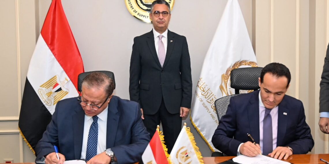 التموين توقع بروتوكول لتكامل قواعد بيانات السجل التجاري