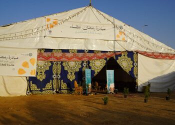 مؤسسة عطا جاد للتنمية تعلن زيادة خدماتها لأكثر من 100 ألف مواطن في رمضان