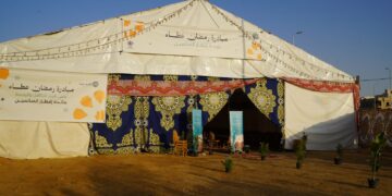 مؤسسة عطا جاد للتنمية تعلن زيادة خدماتها لأكثر من 100 ألف مواطن في رمضان