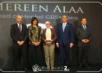 بيتي تحصد لقب “أفضل جهة عمل في مصر 2026” للعام الثاني على التوالي