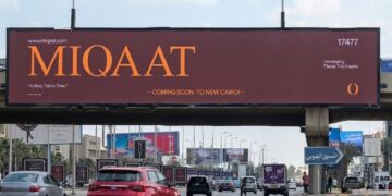 «ميقات للتنمية» تستعد لإطلاق مشروعها الثاني بشرق القاهرة»