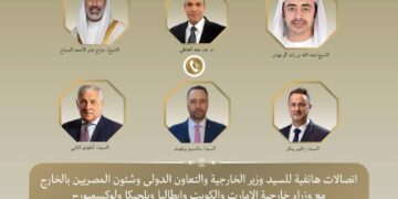 وزير الخارجية يبحث مع نظرائه سبل خفض التصعيد في المنطقة