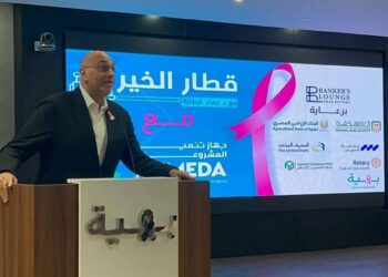 باسل رحمي: ندعم السيدات لدخول ريادة الأعمال وتنفيذ مشروعات ناجحة