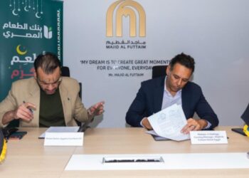 بنك الطعام وماجد الفطيم يوسعان مبادرة التبرع اليومي بفائض الغذاء