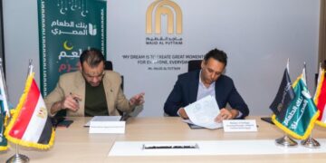 بنك الطعام وماجد الفطيم يوسعان مبادرة التبرع اليومي بفائض الغذاء