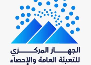 التضخم السنوي يتراجع إلى 11.5% خلال فبراير