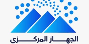 التضخم السنوي يتراجع إلى 11.5% خلال فبراير