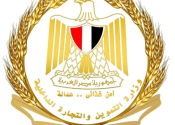 التموين:ثبات سعر الخبز المدعم واستقرار أسعار السلع التموينية