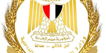 التموين:ثبات سعر الخبز المدعم واستقرار أسعار السلع التموينية