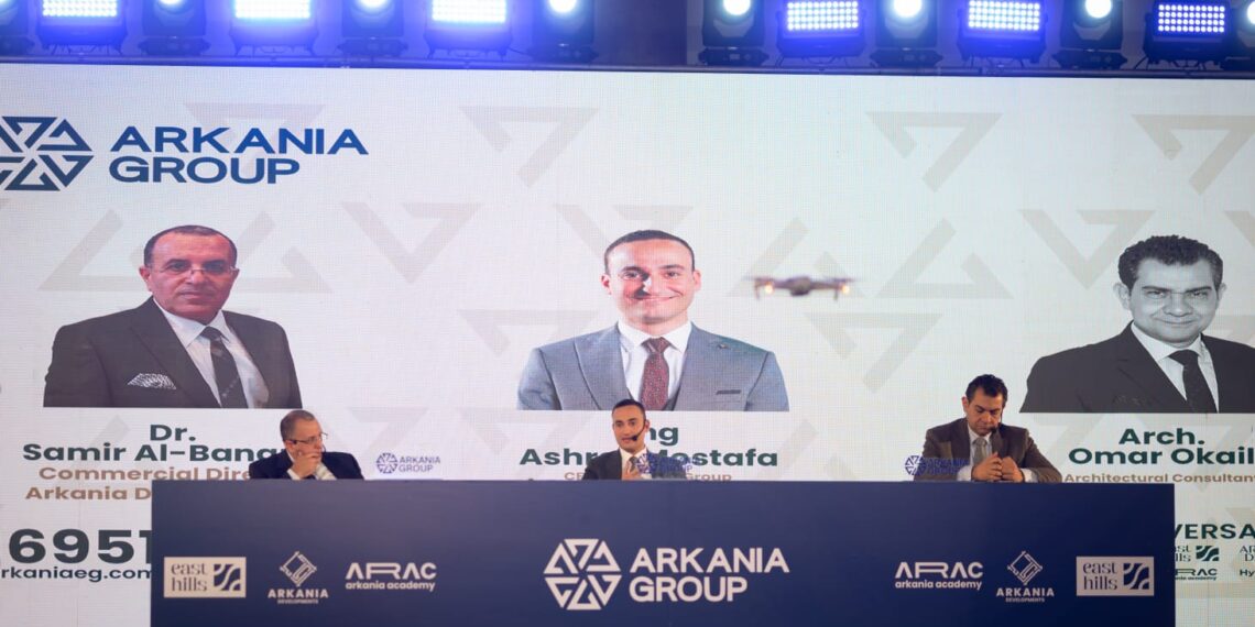 «أركانيا للتطوير العقاري» تطلق مشروعها الجديد «REFAD»