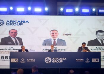 «أركانيا للتطوير العقاري» تطلق مشروعها الجديد «REFAD»