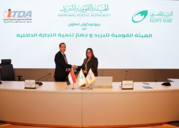 «البريد المصري» و«تنمية التجارة» يقدمان خدمات الجهاز عبر مكاتب البريد