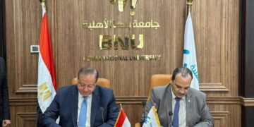 تعاون بين «الملكية الفكرية» وجامعة بنها الأهلية لدعم الابتكار