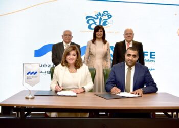 تعاون بين «بنك قناة السويس» و «صنّاع الحياة مصر» لتوفير 200 ألف وجبة للأسر الأولى بالرعاية