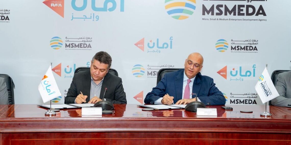 تنمية المشروعات يقدم تمويلا جديدا لشركة أمان القابضة بـ 300 مليون جنيه