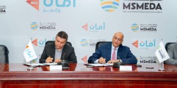 تنمية المشروعات يقدم تمويلا جديدا لشركة أمان القابضة بـ 300 مليون جنيه