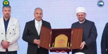 مجلس أمناء مدينة بدر يرعى احتفالية كبرى لتكريم حفظة القرآن في ختام مسابقة «مدينة التلاوة»