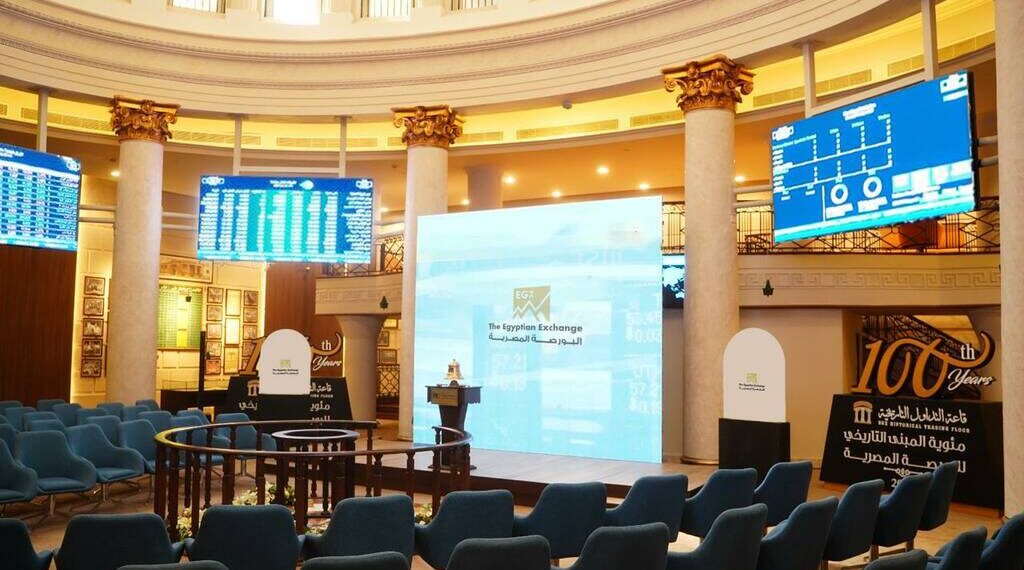 جلاكسو سميثكلاين تقترح توزيع 75 قرشًا للسهم عن أرباح 2025