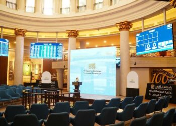 جلاكسو سميثكلاين تقترح توزيع 75 قرشًا للسهم عن أرباح 2025