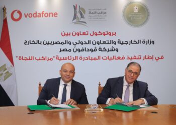 ڤودافون مصر تدعم مبادرة «مراكب النجاة» بالتعاون مع وزارة الخارجية