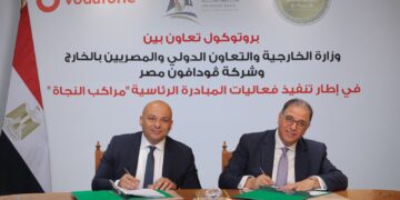 ڤودافون مصر تدعم مبادرة «مراكب النجاة» بالتعاون مع وزارة الخارجية