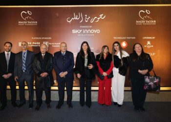 Sky Innovo Developments تدعم إنشاء مركز مجدي يعقوب العالمي للقلب