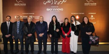 Sky Innovo Developments تدعم إنشاء مركز مجدي يعقوب العالمي للقلب
