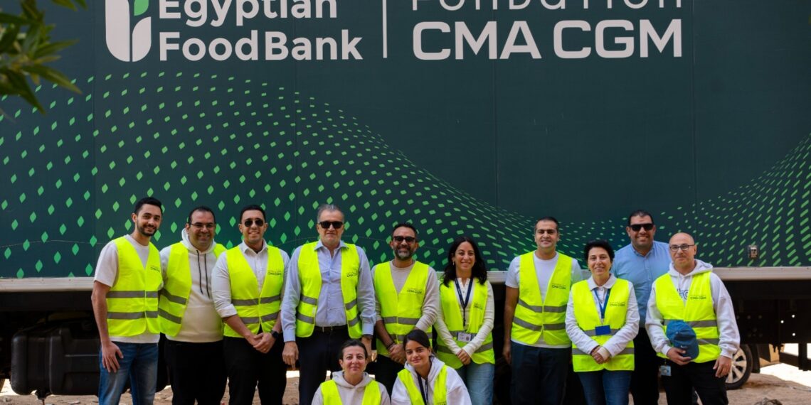 CMA CGM وبنك الطعام المصري يجددان شراكتهما لدعم الأسر المحتاجة