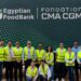 CMA CGM وبنك الطعام المصري يجددان شراكتهما لدعم الأسر المحتاجة
