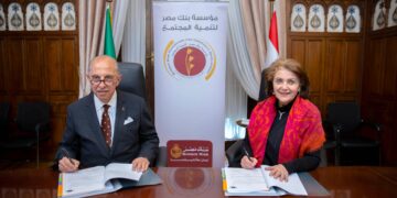 بنك مصر لتنمية المجتمع توقع بروتوكول تعاون مع جمعية خير وبركة والمرأة الجديدة