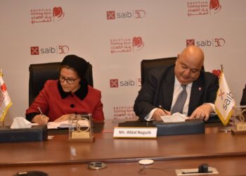 saib يوقع بروتوكول تعاون مع بنك الكساء لتمويل مشروع «المختبر الصغير»