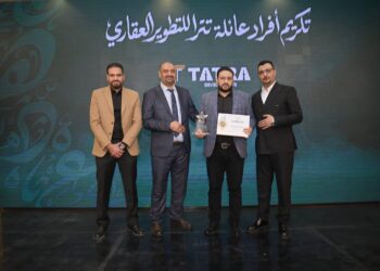 تترا للتطوير العقاري تجمع فريقها وشركاء النجاح في إفطار رمضاني