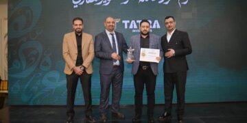 تترا للتطوير العقاري تجمع فريقها وشركاء النجاح في إفطار رمضاني