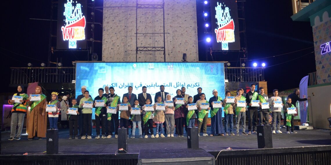 أسيوط الجديدة تحتفي بحفظة القرآن الكريم وتكرم المتميزين