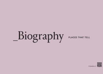 مجموعة العتال القابضة تُغيِّر علامتها التجارية من «عتال بروبرتيز» لـ«Biography»     