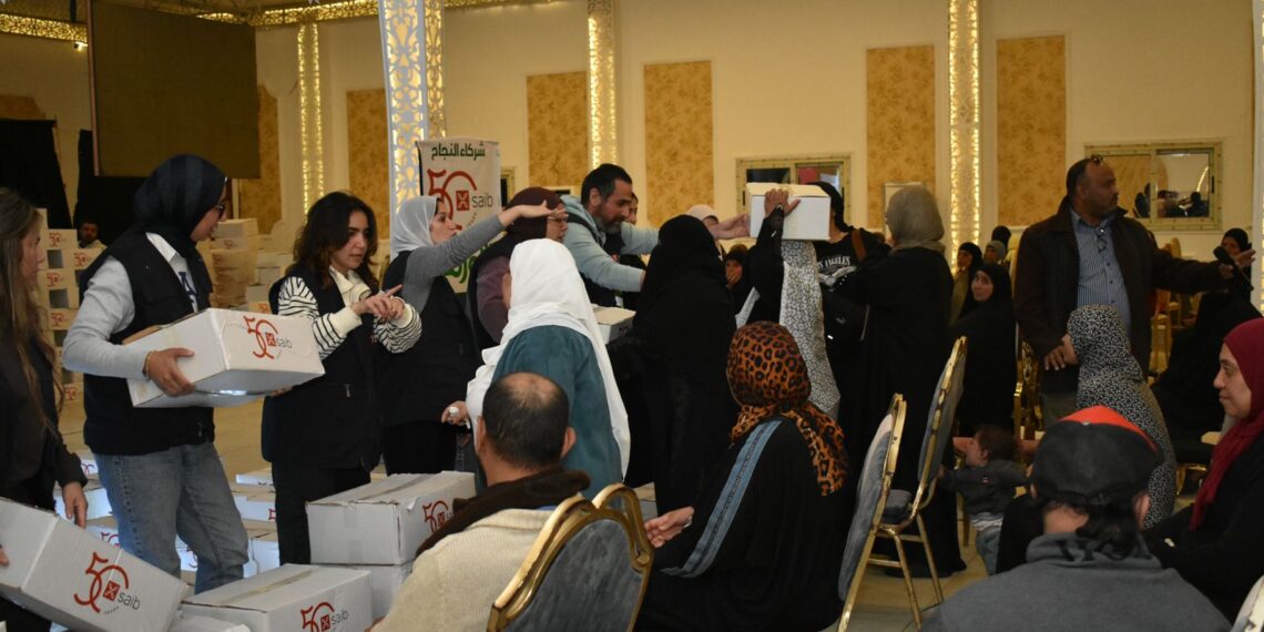 بنك saib يوزع كراتين رمضان بالتعاون مع جمعية الأورمان