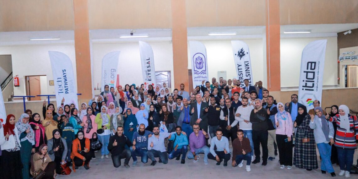 جمعية اتصال تساهم في تدريب 150 مشارك ضمن مبادرة Tech Pathways