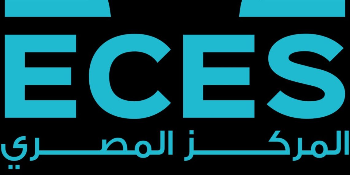 بارومتر الأعمال: مؤشر أداء الشركات يرتفع بالربع الرابع 2025 مدفوعًا بزيادة الطلب