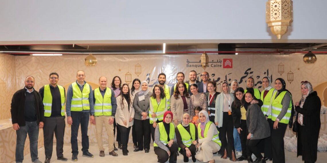 124 ألف مستفيد من «قافلة الخير من بنك القاهرة» بجميع أنحاء الجمهورية