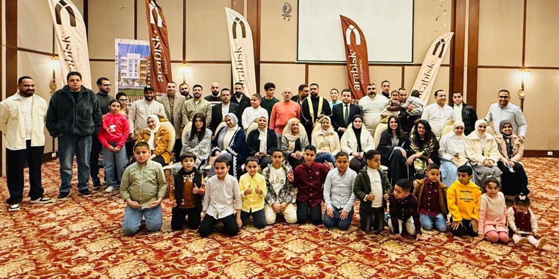 «أرابيسك للتطوير العقاري» تعزز ثقافة العمل المؤسسي