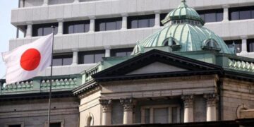 بنك اليابان المركزي يثبت الفائدة عند 0.75%